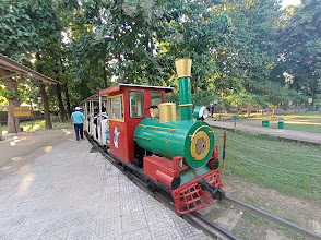 Rail Museum